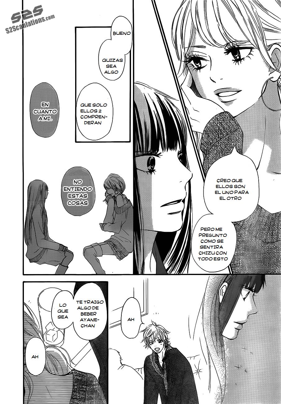 Read Kimi Ni Todoke ES Manga Online