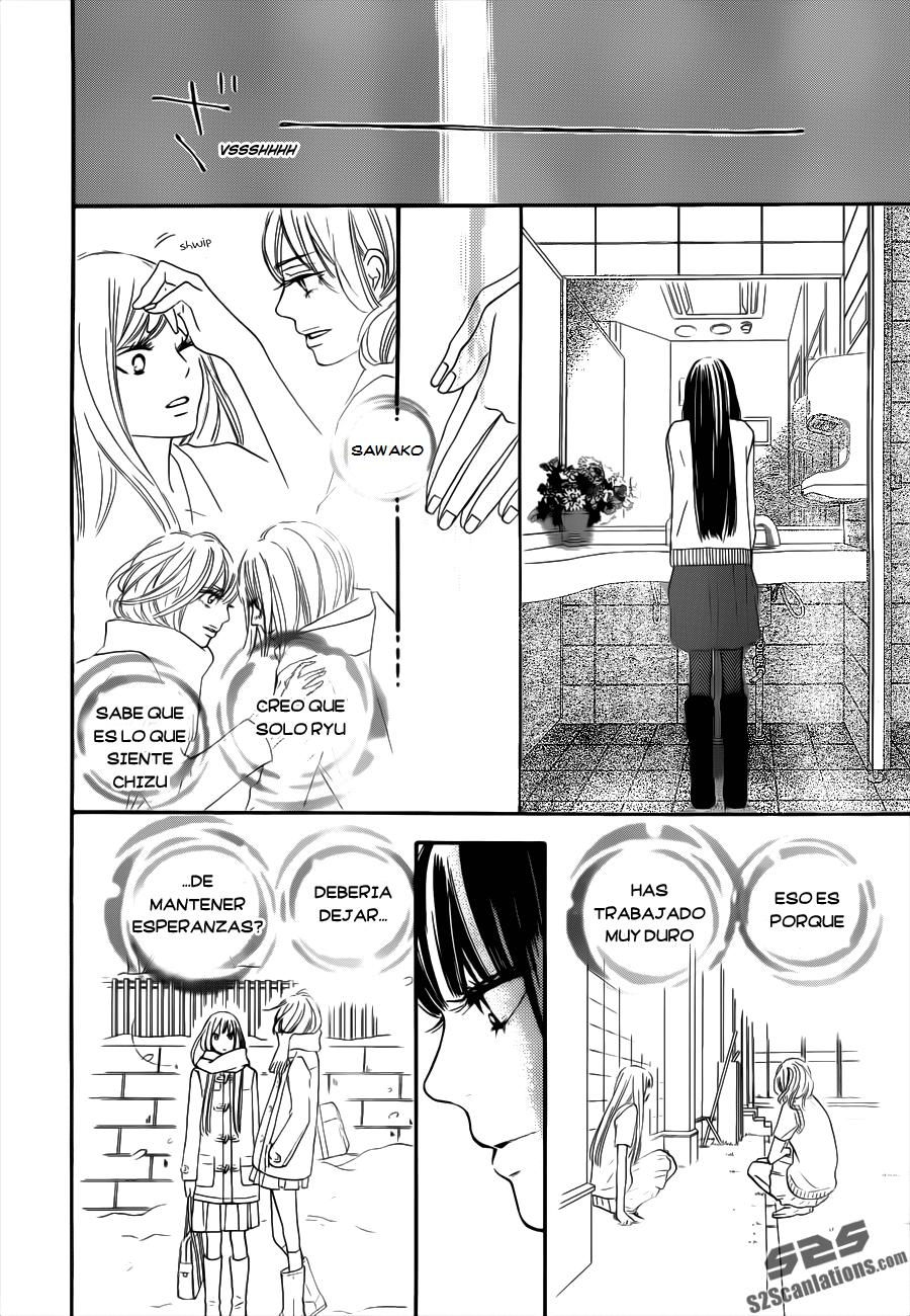 Read Kimi Ni Todoke ES Manga Online