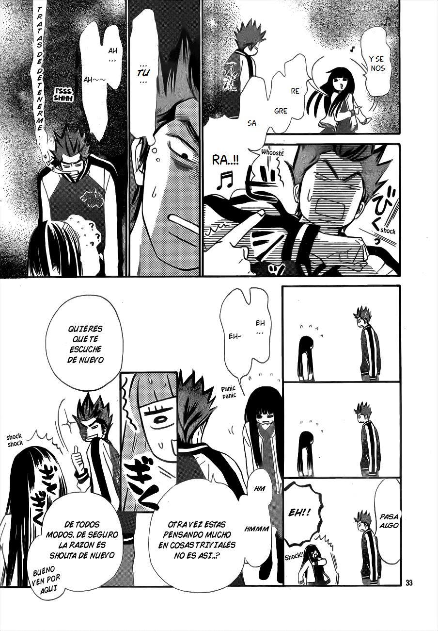 Read Kimi Ni Todoke ES Manga Online