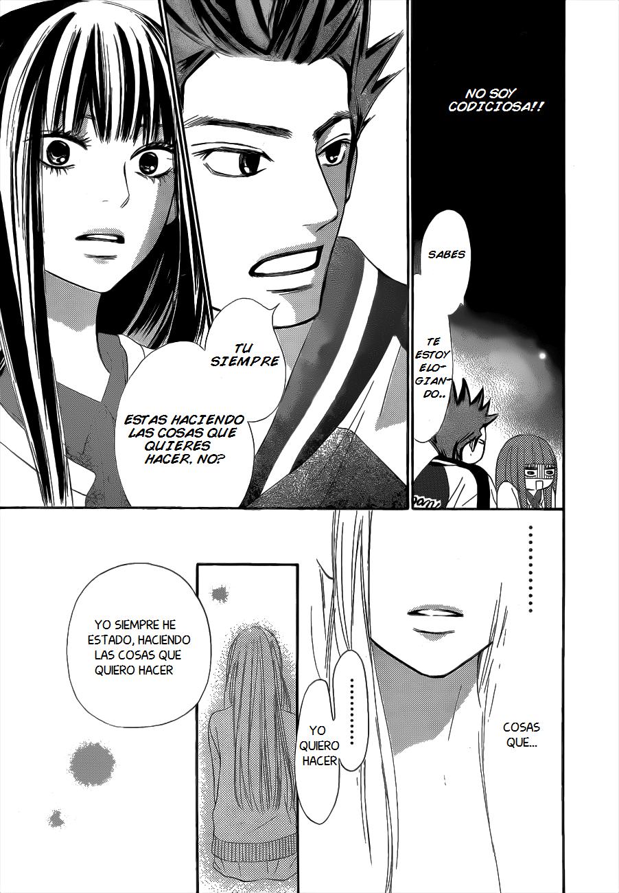 Read Kimi Ni Todoke ES Manga Online