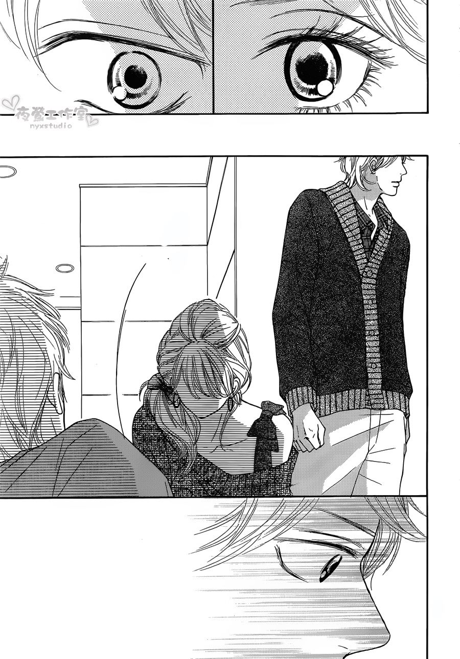 Read Kimi Ni Todoke ES Manga Online