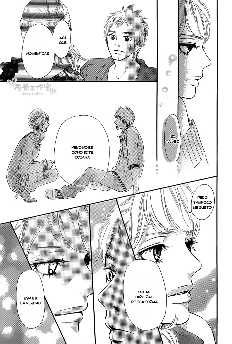 Read Kimi Ni Todoke ES Manga Online