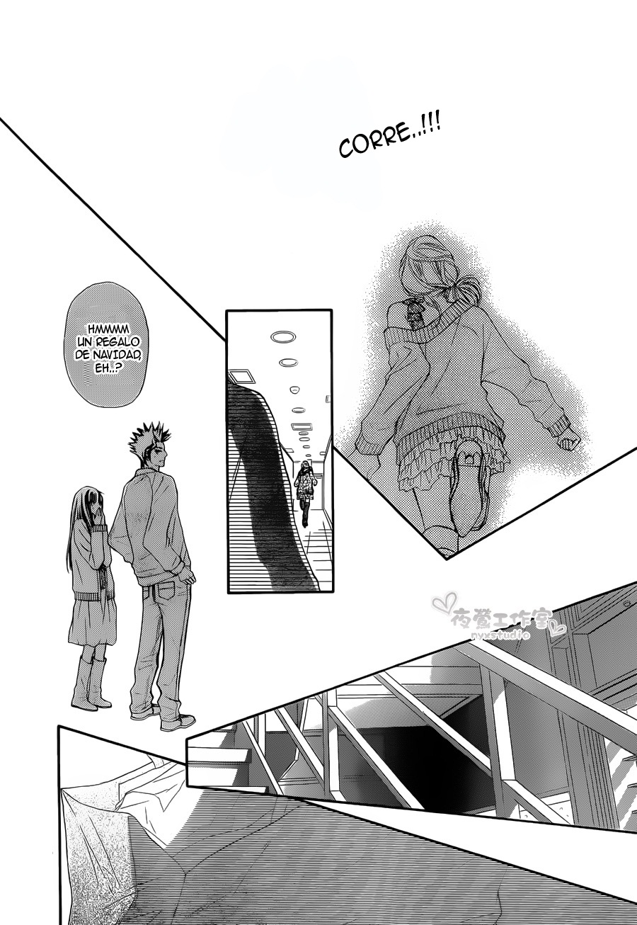 Read Kimi Ni Todoke ES Manga Online