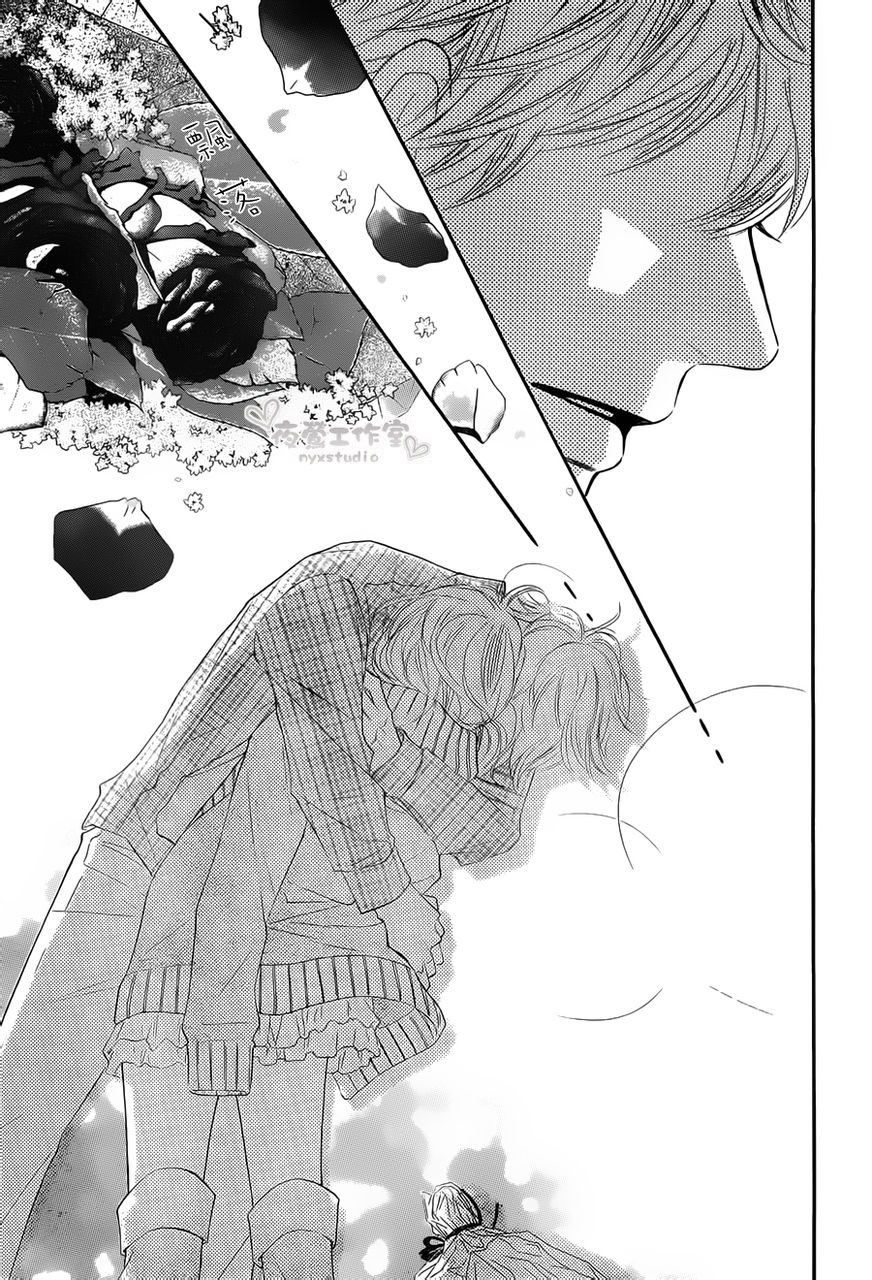 Read Kimi Ni Todoke ES Manga Online