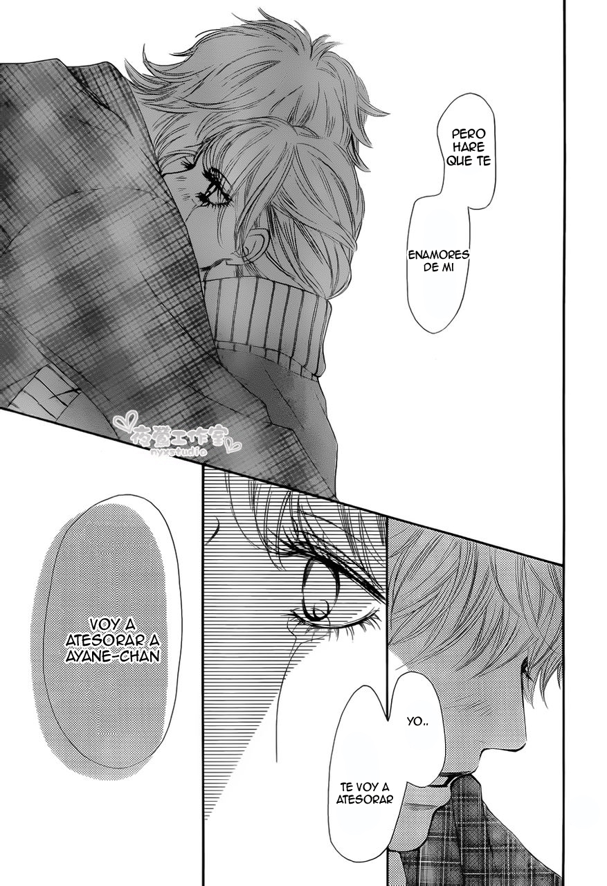 Read Kimi Ni Todoke ES Manga Online