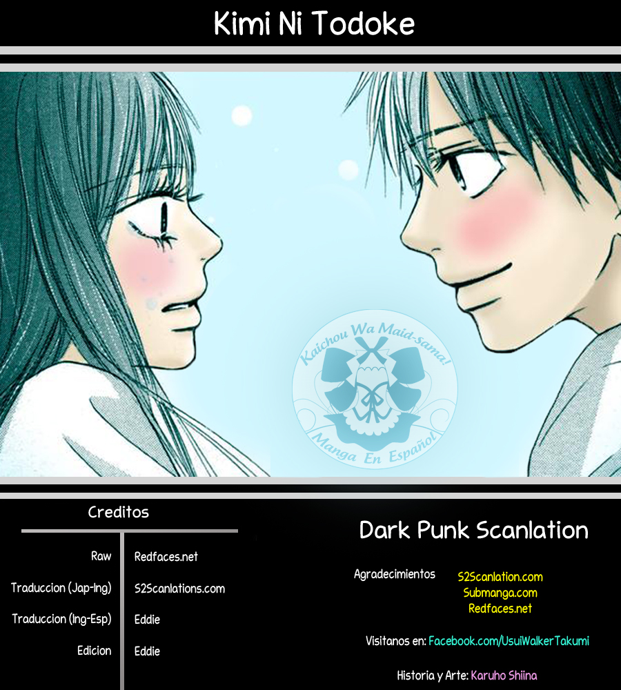 Read Kimi Ni Todoke ES Manga Online