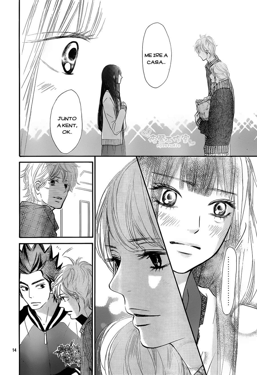 Read Kimi Ni Todoke ES Manga Online