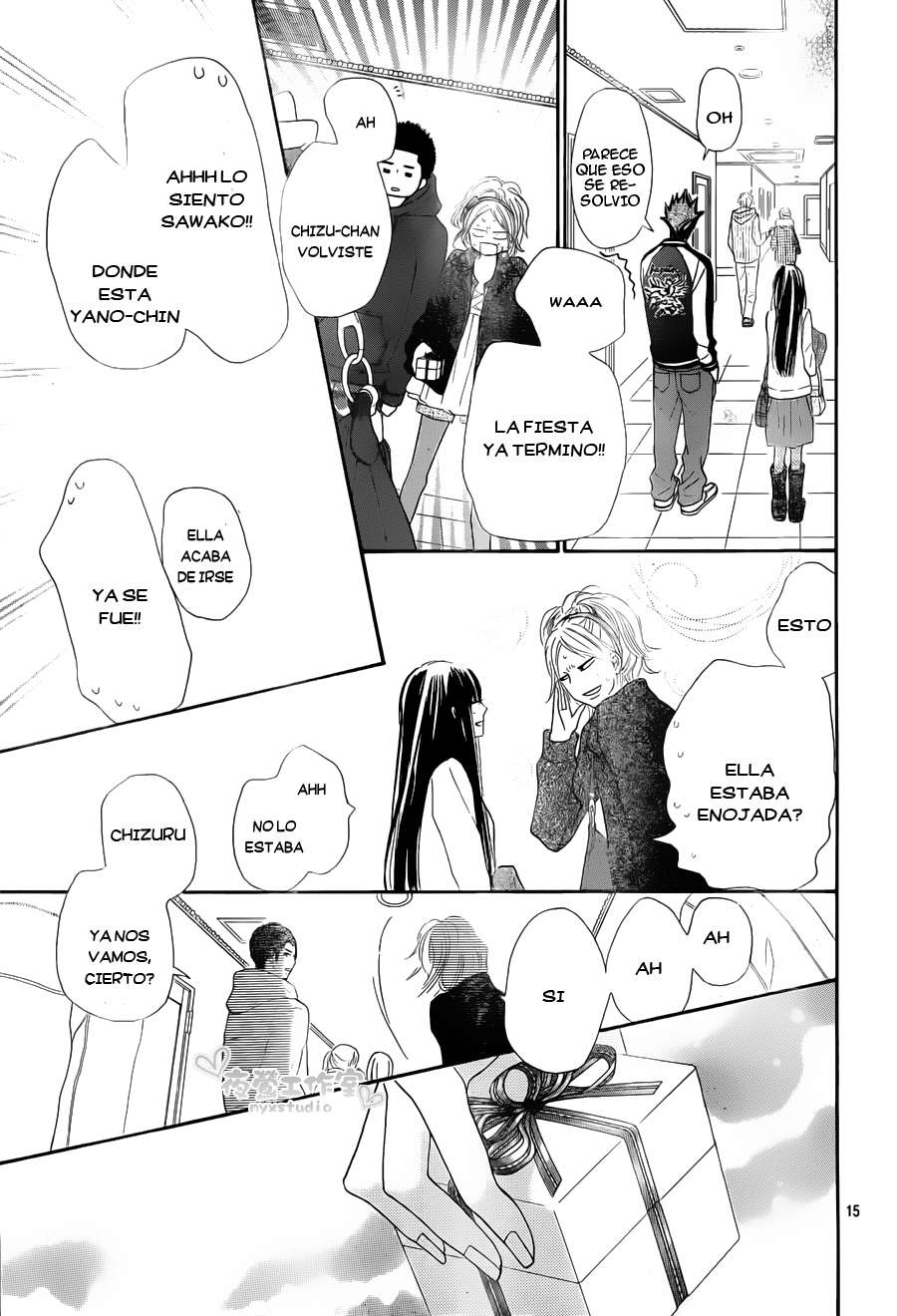 Read Kimi Ni Todoke ES Manga Online