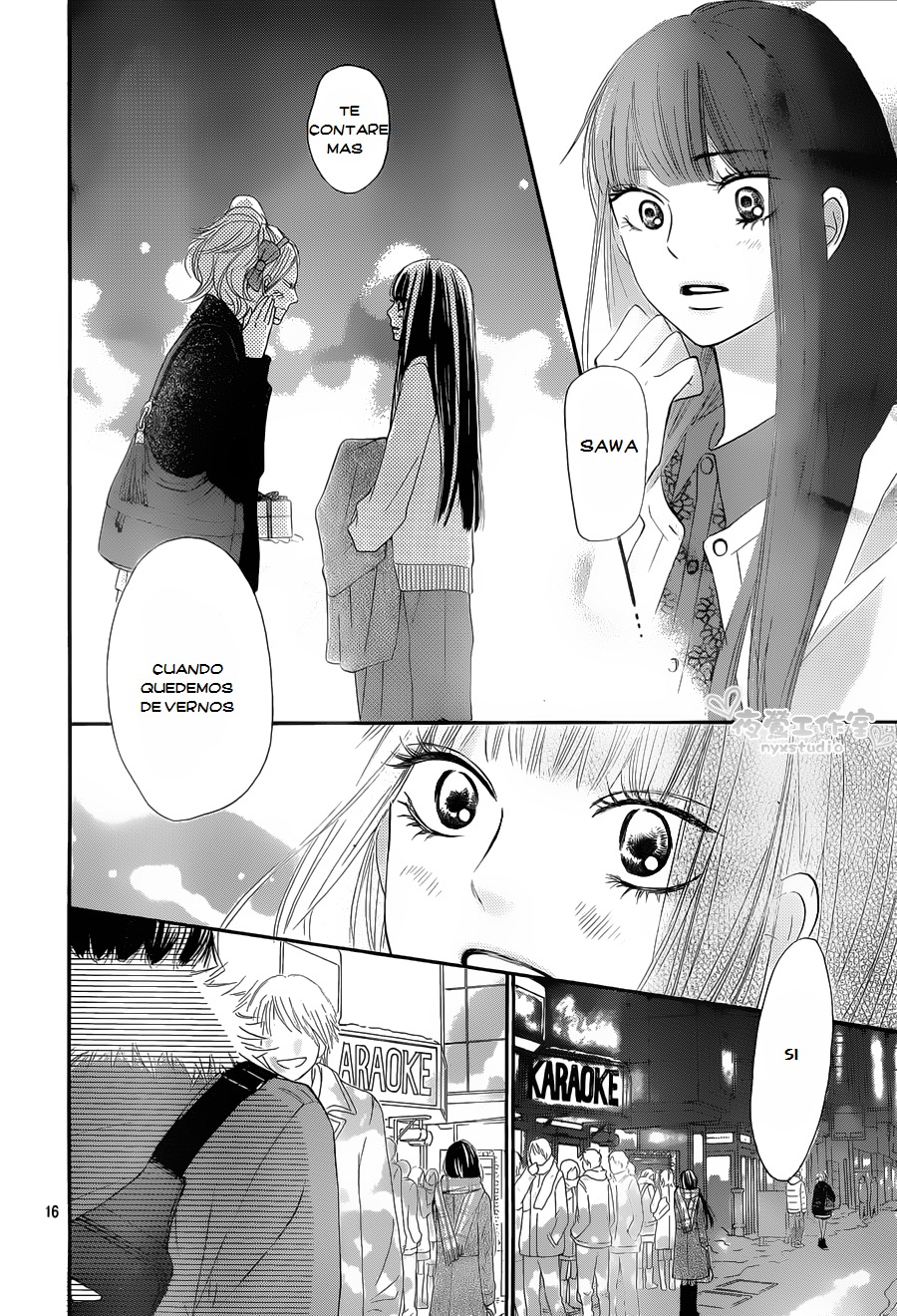 Read Kimi Ni Todoke ES Manga Online