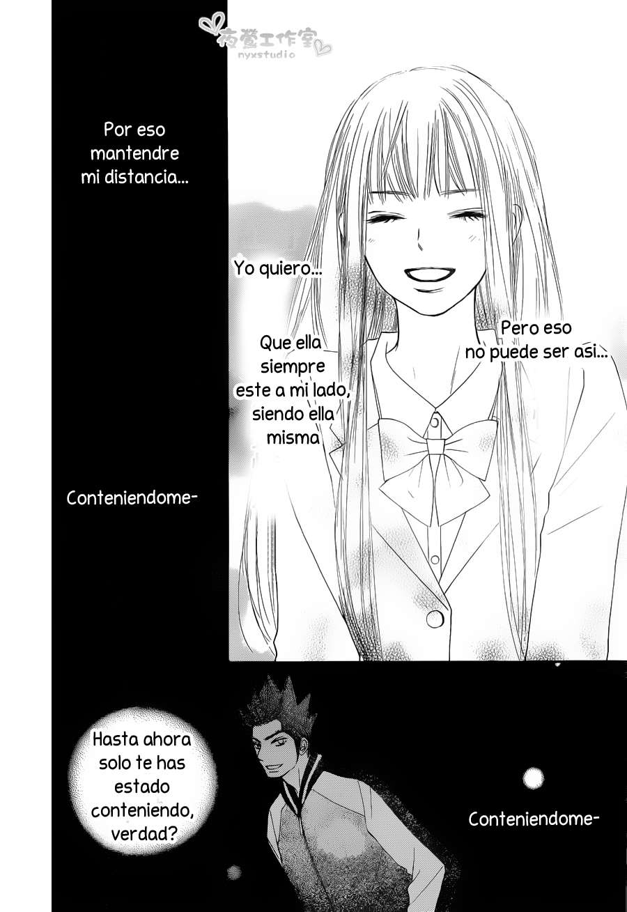 Read Kimi Ni Todoke ES Manga Online