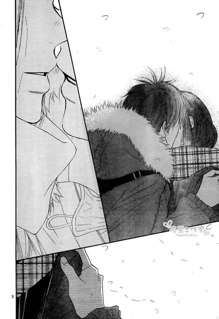 Read Kimi Ni Todoke ES Manga Online