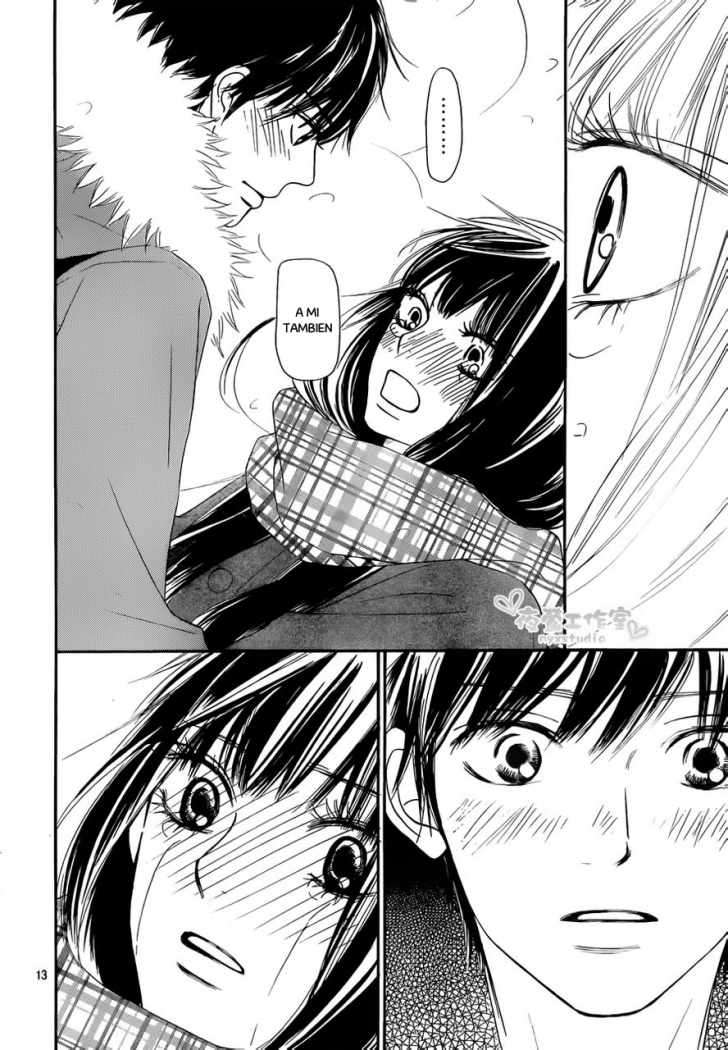 Read Kimi Ni Todoke ES Manga Online