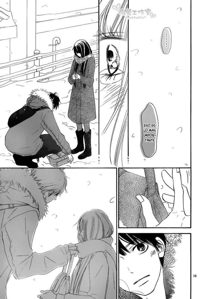 Read Kimi Ni Todoke ES Manga Online