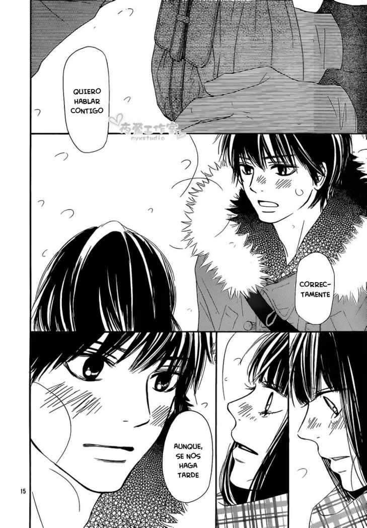 Read Kimi Ni Todoke ES Manga Online