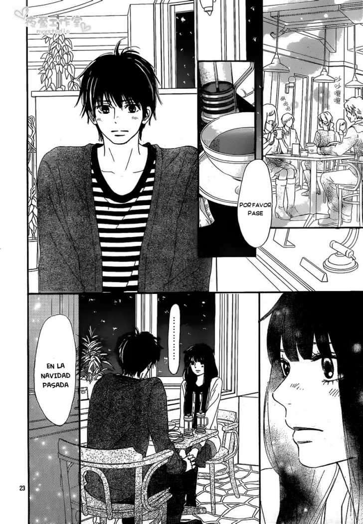 Read Kimi Ni Todoke ES Manga Online