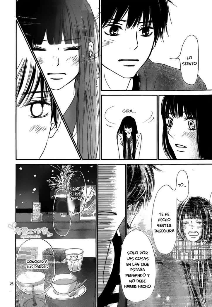 Read Kimi Ni Todoke ES Manga Online