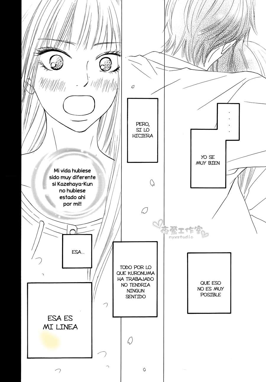 Read Kimi Ni Todoke ES Manga Online