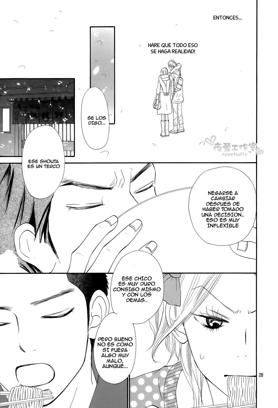 Read Kimi Ni Todoke ES Manga Online