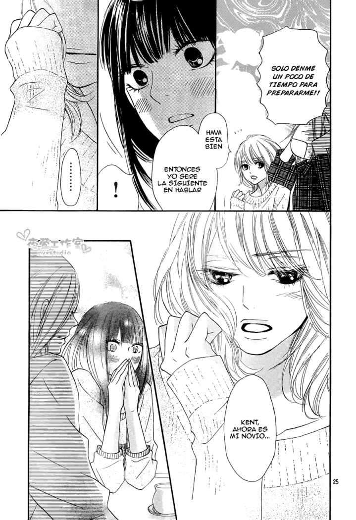 Read Kimi Ni Todoke ES Manga Online