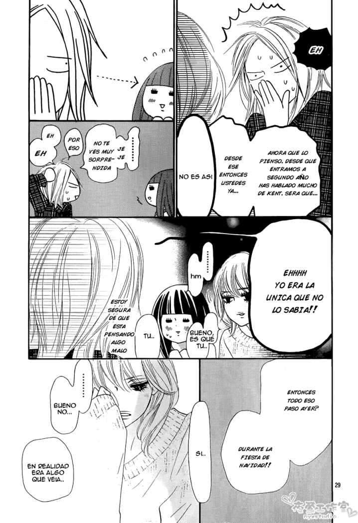 Read Kimi Ni Todoke ES Manga Online