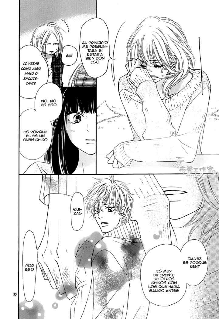 Read Kimi Ni Todoke ES Manga Online