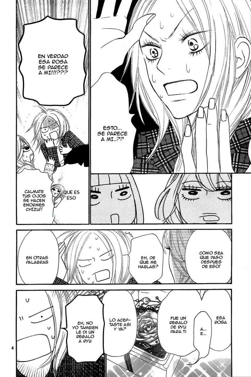 Read Kimi Ni Todoke ES Manga Online