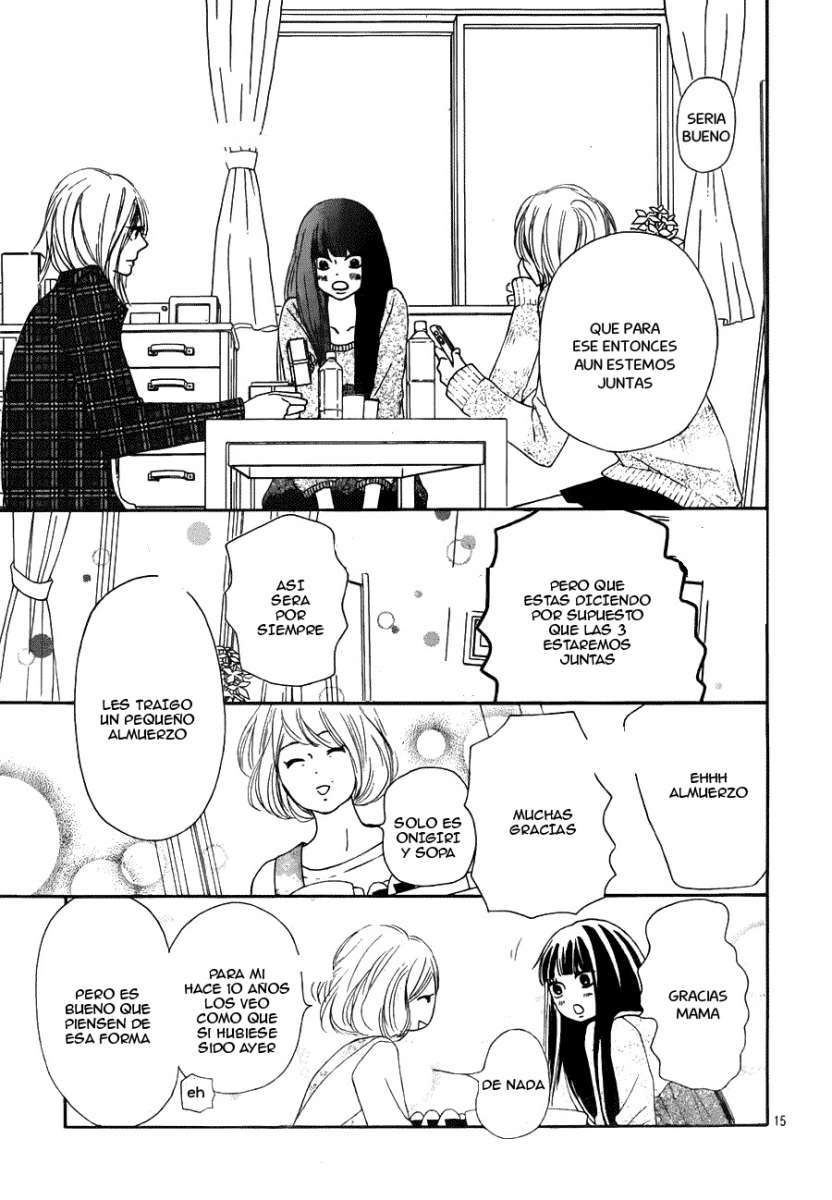 Read Kimi Ni Todoke ES Manga Online