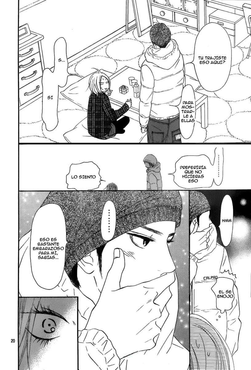 Read Kimi Ni Todoke ES Manga Online