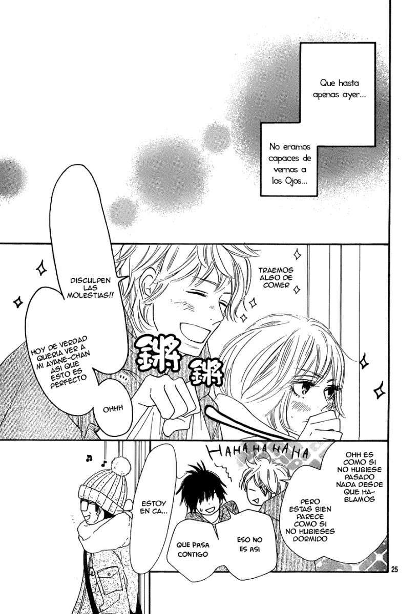 Read Kimi Ni Todoke ES Manga Online