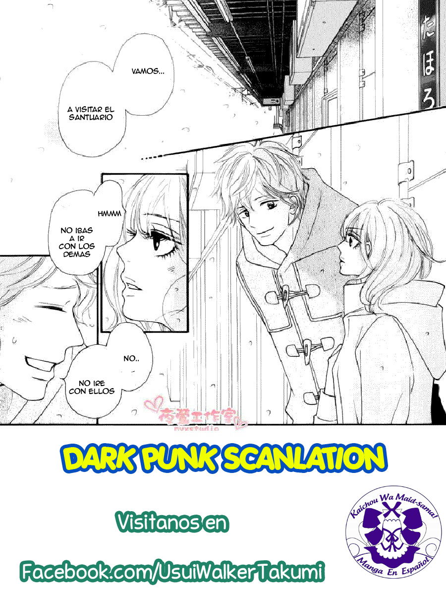 Read Kimi Ni Todoke ES Manga Online