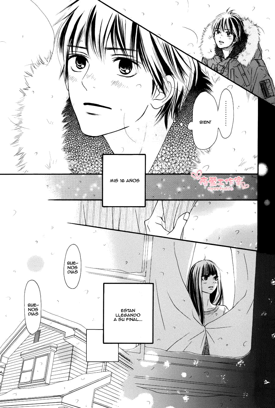 Read Kimi Ni Todoke ES Manga Online
