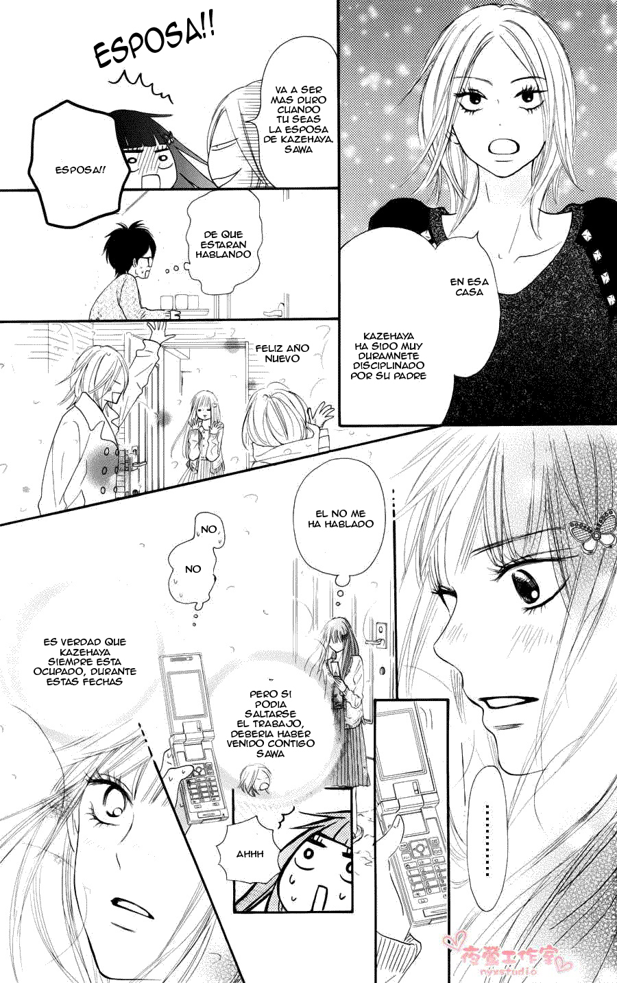 Read Kimi Ni Todoke ES Manga Online