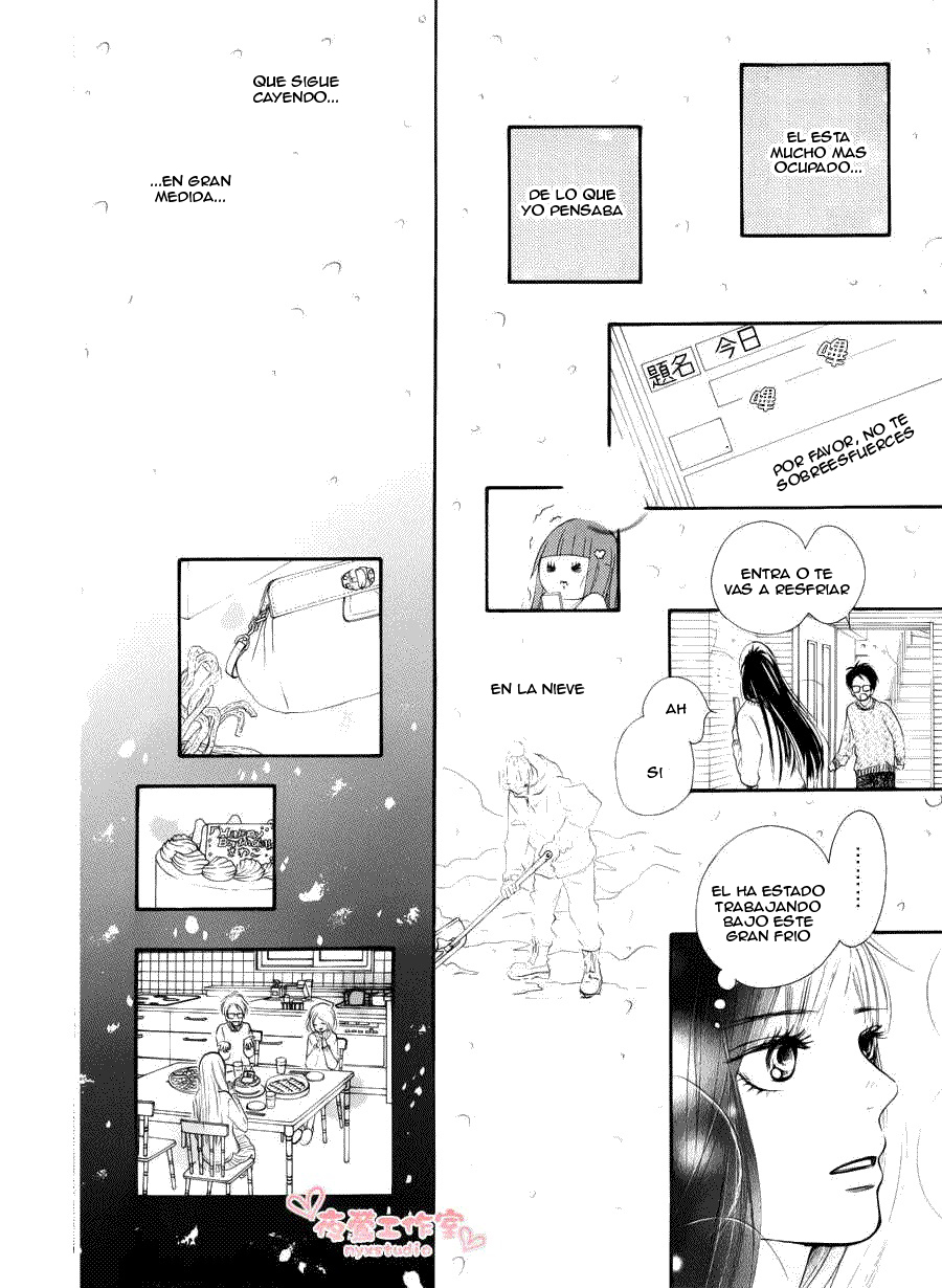 Read Kimi Ni Todoke ES Manga Online