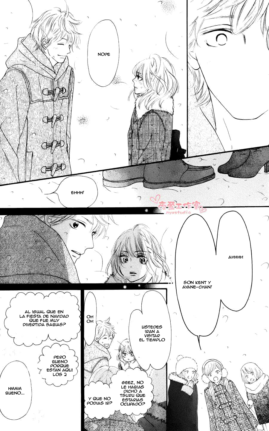 Read Kimi Ni Todoke ES Manga Online