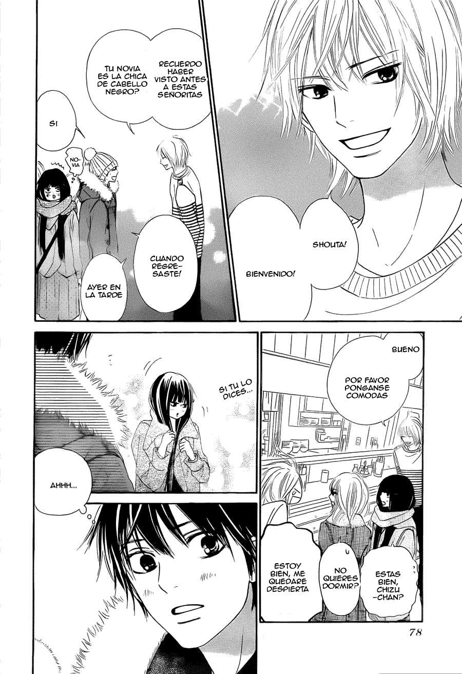Read Kimi Ni Todoke ES Manga Online
