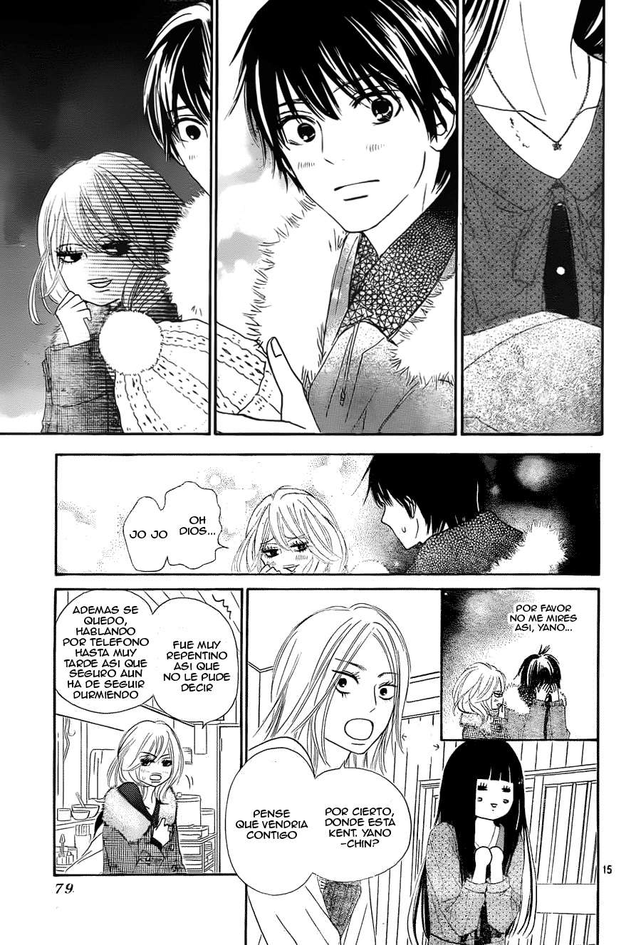 Read Kimi Ni Todoke ES Manga Online