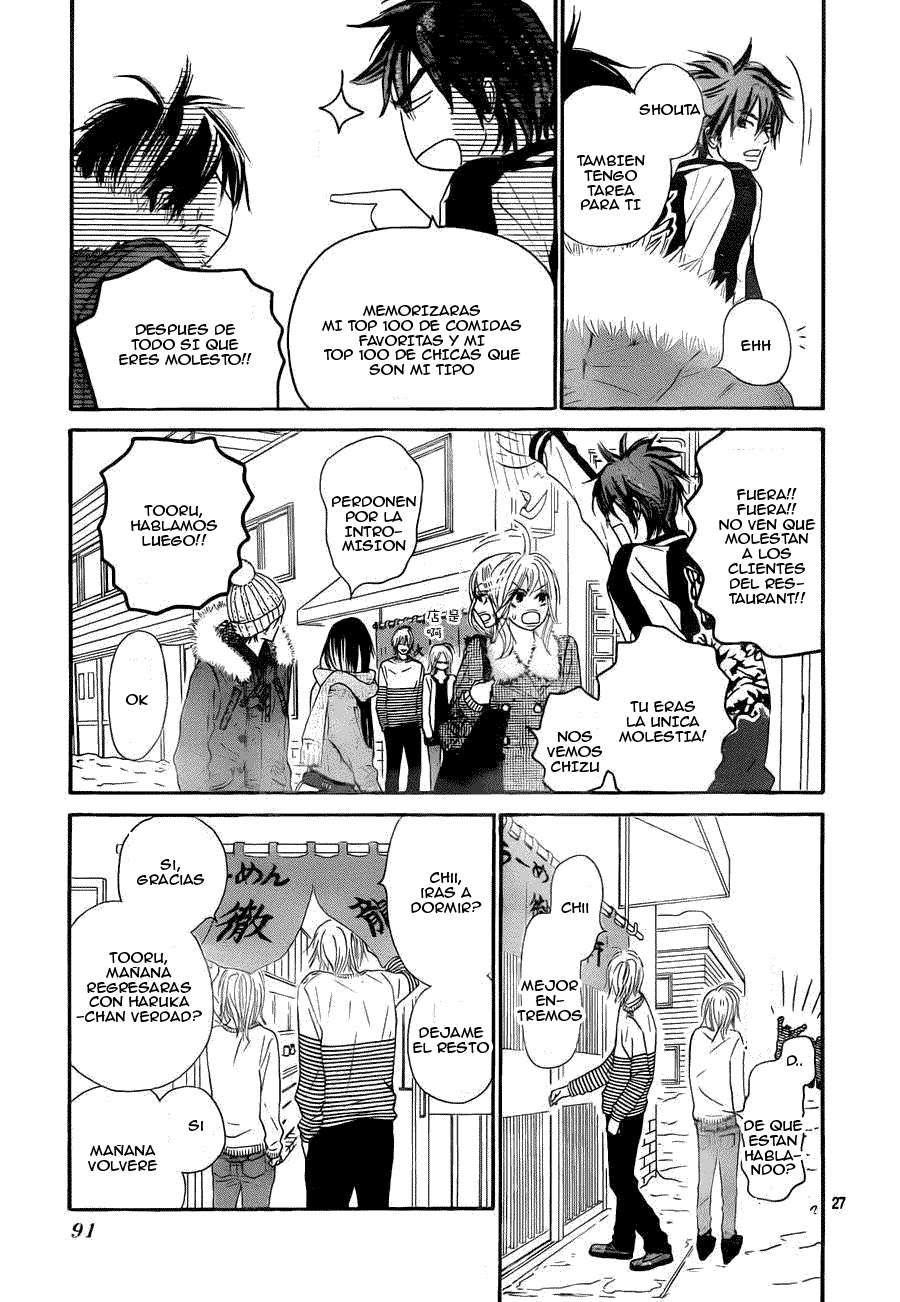 Read Kimi Ni Todoke ES Manga Online