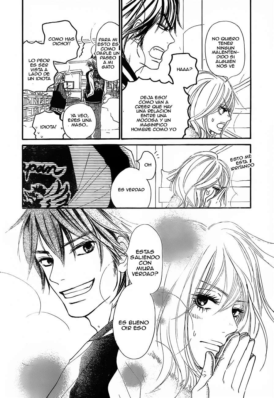 Read Kimi Ni Todoke ES Manga Online