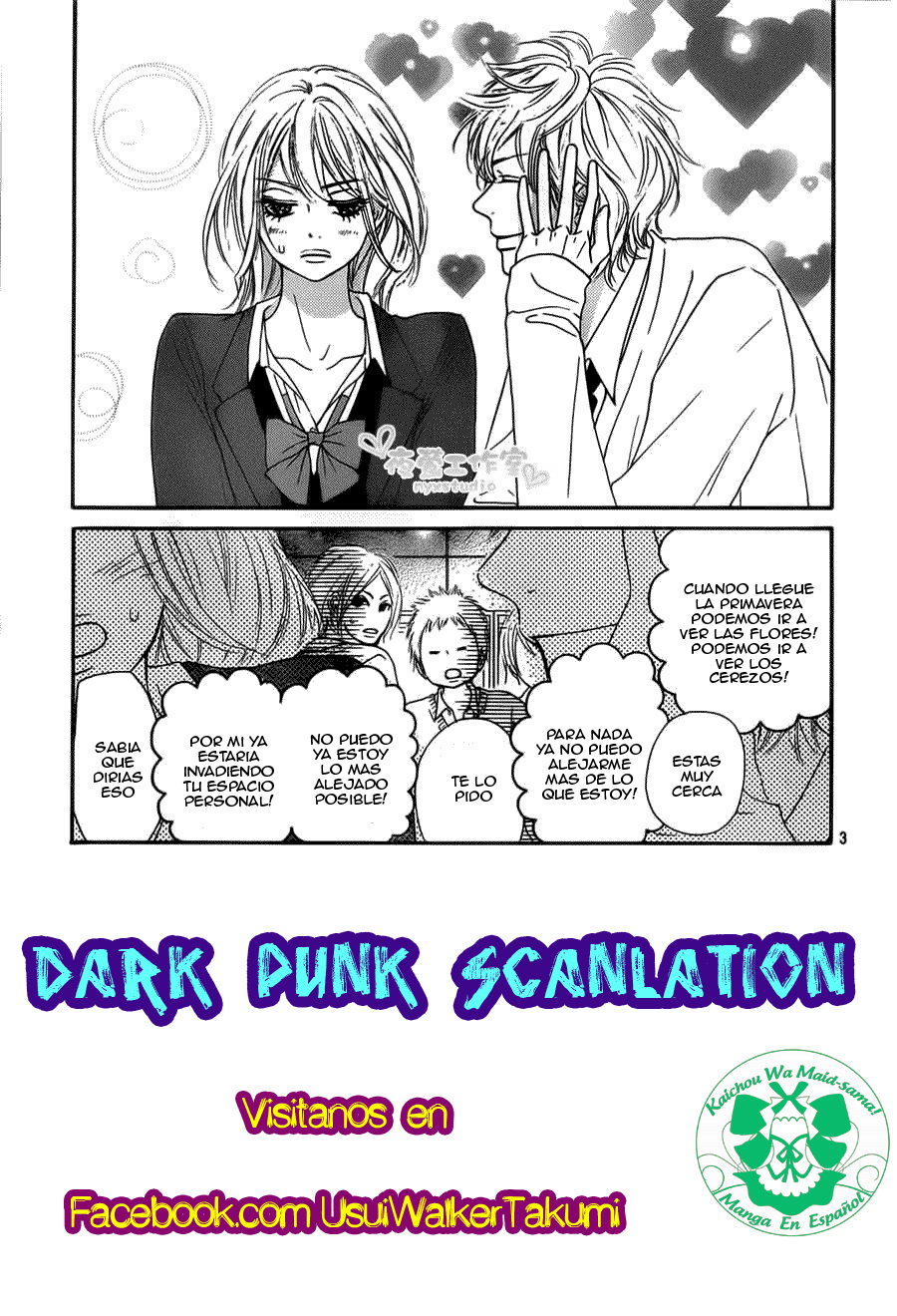 Read Kimi Ni Todoke ES Manga Online