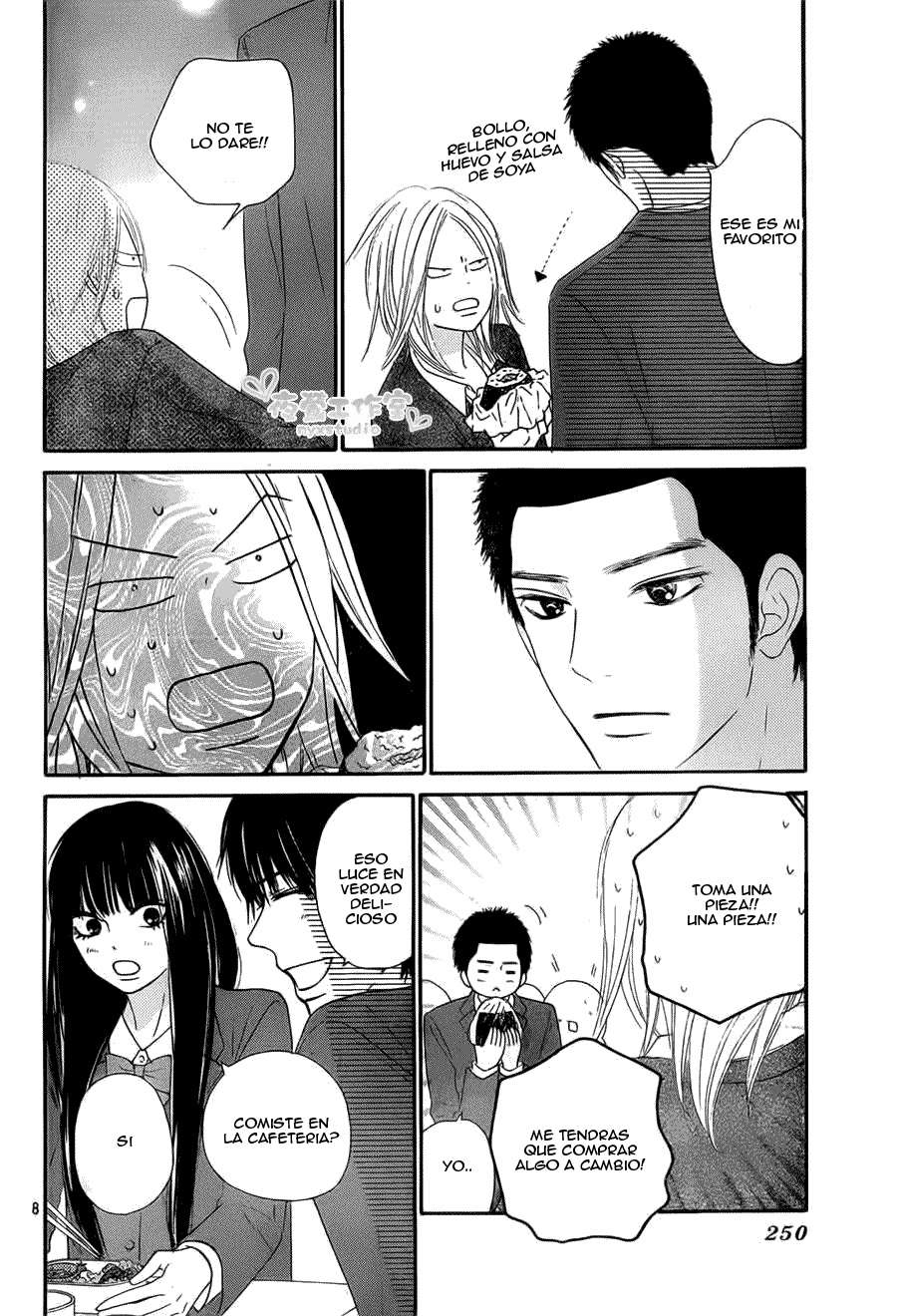 Read Kimi Ni Todoke ES Manga Online
