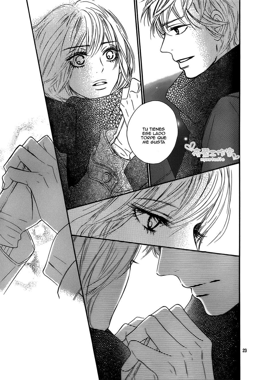 Read Kimi Ni Todoke ES Manga Online