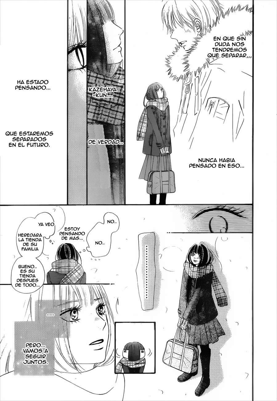 Read Kimi Ni Todoke ES Manga Online