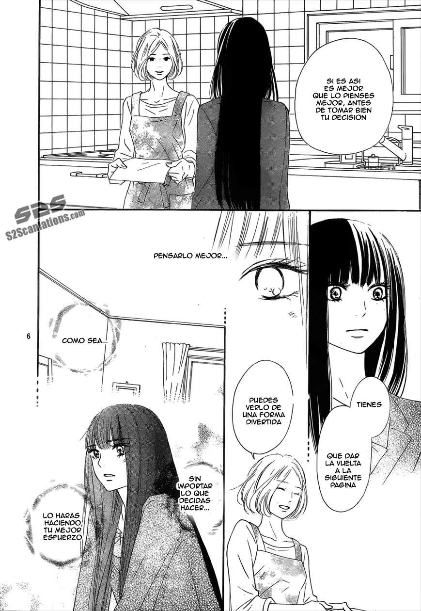 Read Kimi Ni Todoke ES Manga Online