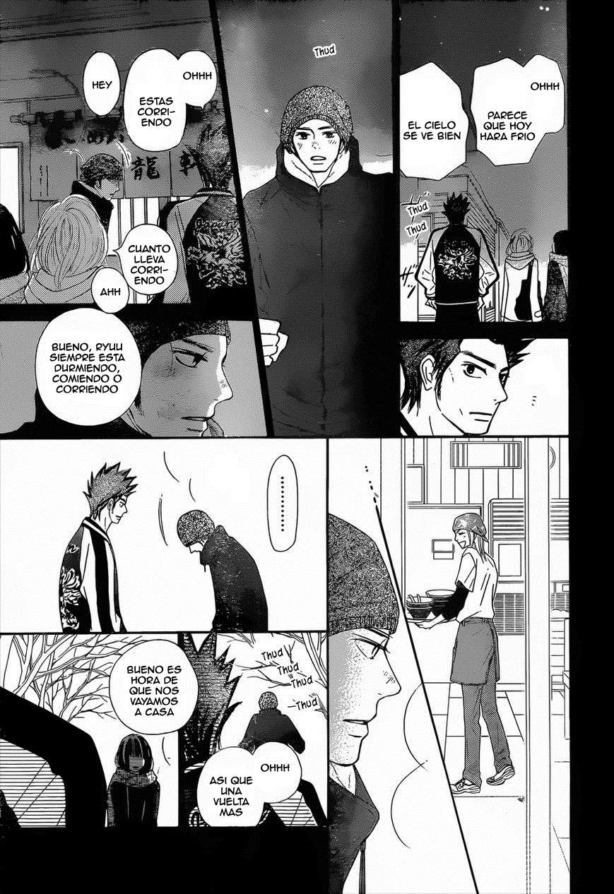 Read Kimi Ni Todoke ES Manga Online