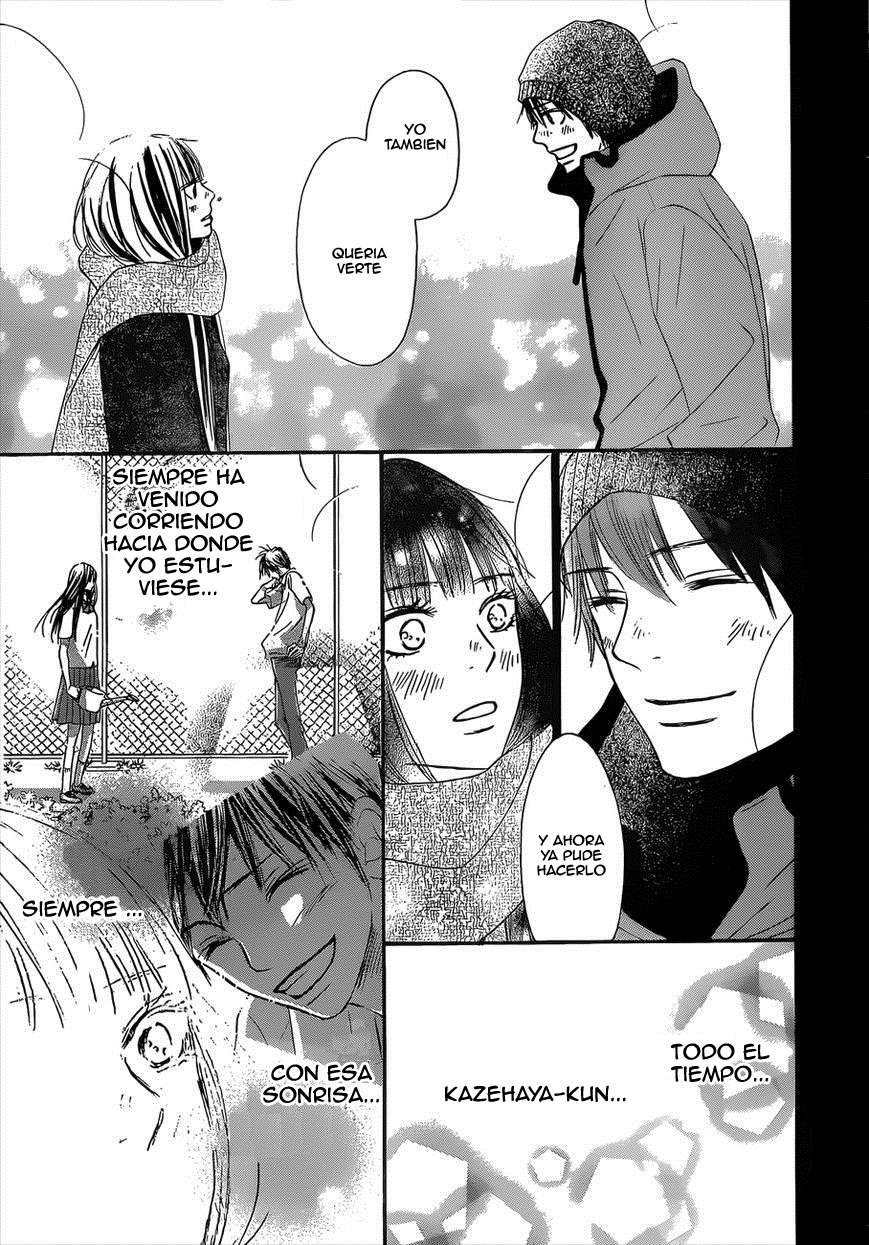 Read Kimi Ni Todoke ES Manga Online