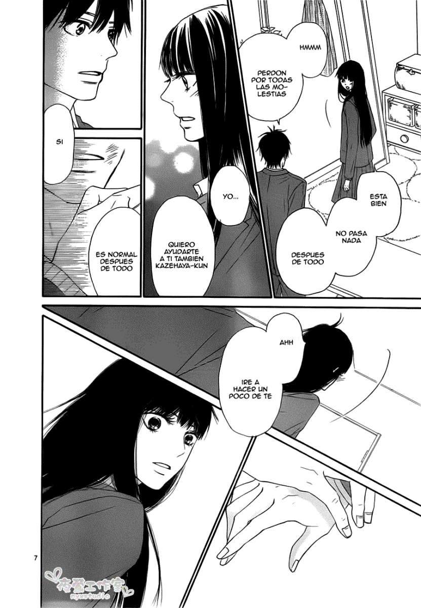 Read Kimi Ni Todoke ES Manga Online