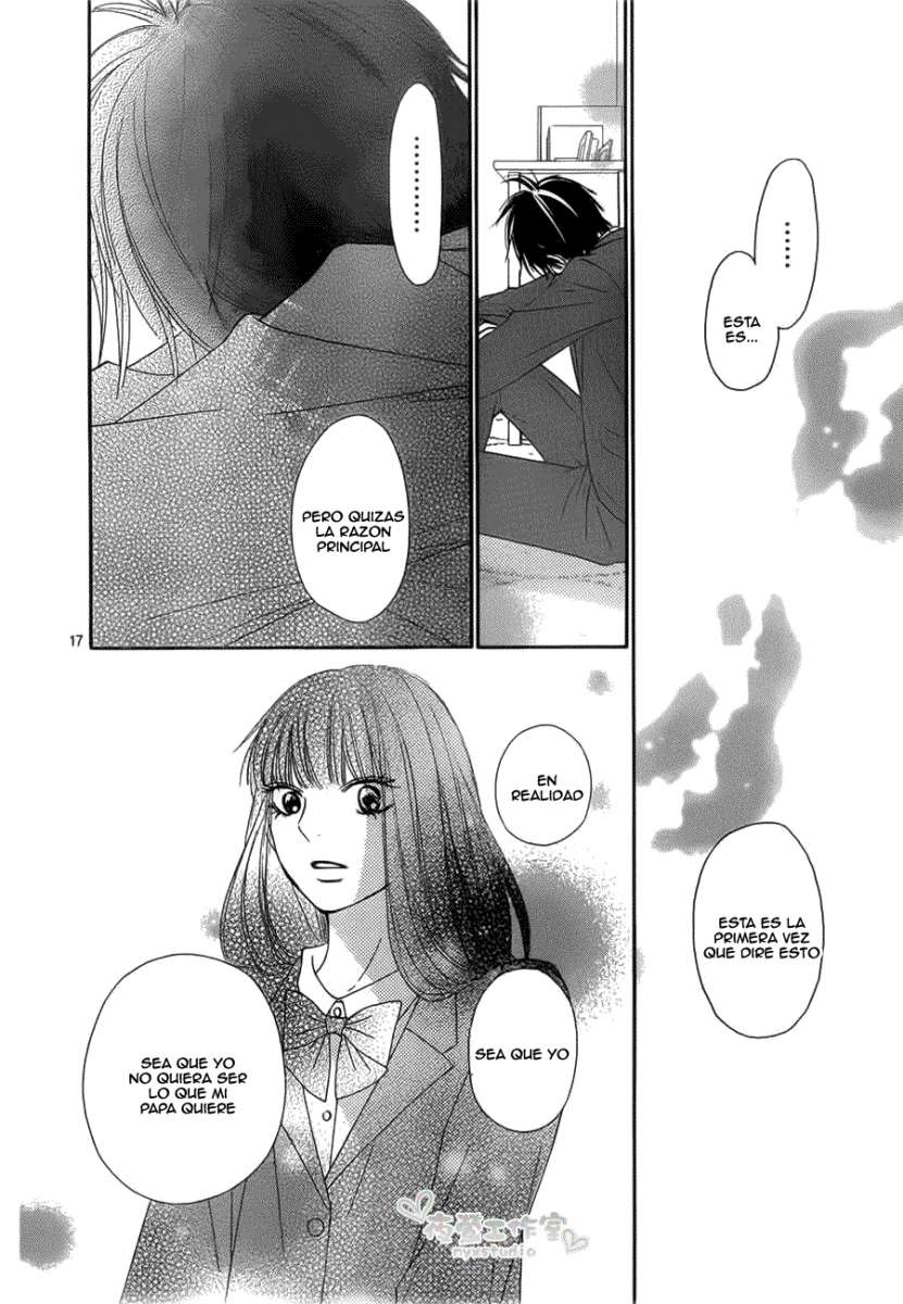 Read Kimi Ni Todoke ES Manga Online