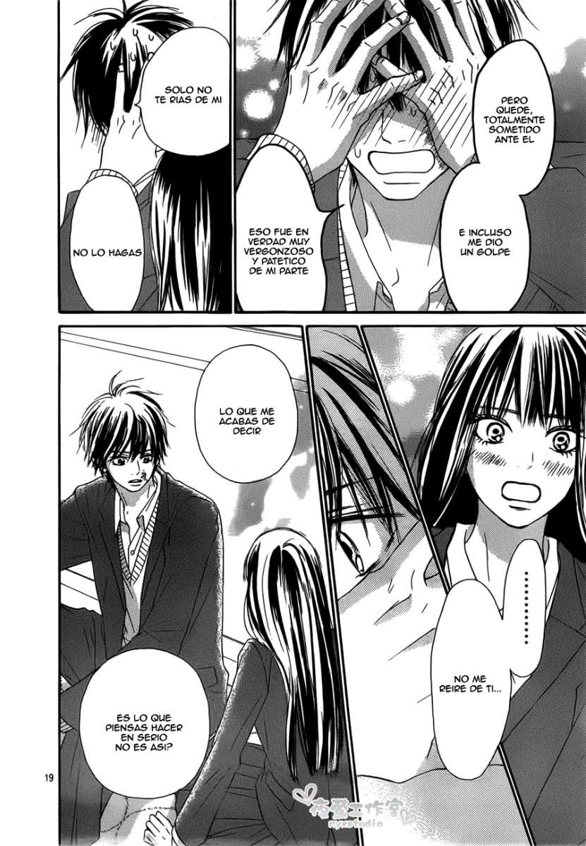 Read Kimi Ni Todoke ES Manga Online