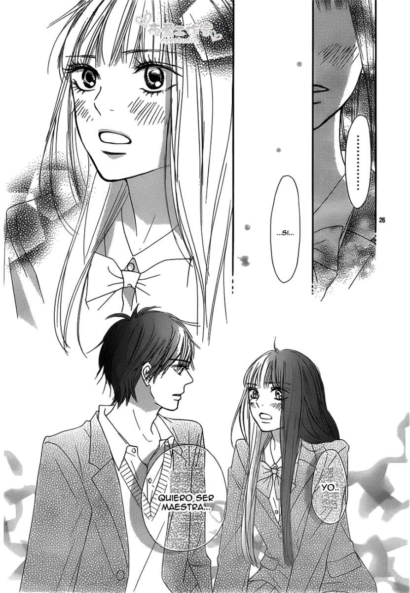 Read Kimi Ni Todoke ES Manga Online