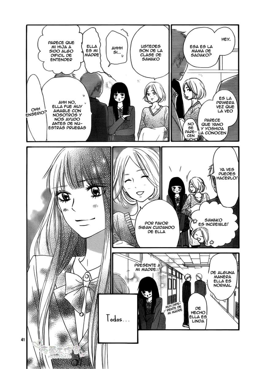 Read Kimi Ni Todoke ES Manga Online